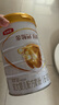 伊利金領(lǐng)冠育護2段960g較大嬰兒配方奶粉6-12個(gè)月升級加量裝 2段 育護 960g 1罐 曬單實(shí)拍圖