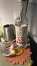 云南紅酒莊葡萄烈酒53度一元一度高度葡萄酒彌勒國產(chǎn)小瓶375ml大瓶750ml 43度1支*375ml 曬單實(shí)拍圖