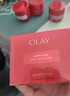 玉蘭油（OLAY）全新超紅瓶面霜輕潤50g抗皺緊致抗衰老晚霜護膚品生日禮物送女友 曬單實(shí)拍圖