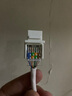 畢亞茲 六類(lèi)網(wǎng)絡(luò )模塊 CAT6千兆免打模塊 RJ45水晶頭母座網(wǎng)線(xiàn)口電腦插座免打線(xiàn)鉗刀90°兼容86型面板5個(gè)裝 曬單實(shí)拍圖