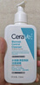 適樂膚（CeraVe）油痘肌修護CP(C乳236ml+水楊酸潔面236ml)保濕潤膚清潔護膚品套裝 曬單實拍圖