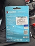 金士頓（Kingston）256GB TF（MicroSD）存儲卡 內存卡U3 V30 A2 4K適配大疆Pocket 3/Action 5/無(wú)人機/運動(dòng)相機/監控 曬單實(shí)拍圖