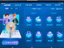 步步高AI學(xué)習(xí)機(jī)A8【國(guó)補(bǔ)減500元】 學(xué)生平板學(xué)練機(jī) 小學(xué)初中高中同步護(hù)眼屏新課標(biāo)教材官方旗艦 8+256G  曬單實(shí)拍圖