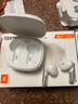 JBL T280TWS X3 真無(wú)線藍(lán)牙耳機(jī) 半入耳式音樂(lè)通話降噪防水防汗 國(guó)家補(bǔ)貼 游戲耳麥七夕情人節(jié)禮物 白 曬單實(shí)拍圖