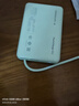 vivo 33W自帶線充電寶 薄荷綠 10000mAh 3C認(rèn)證可上飛機(jī) 跨品牌快充兼容 適配iqoo華為小米o(hù)ppo蘋果 曬單實(shí)拍圖
