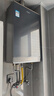 海爾（Haier）【K系列KL7】16升燃氣熱水器天然氣家用 5A一級恒溫 TSI增壓188%【國家補貼15%】一級靜音以舊換新 曬單實(shí)拍圖