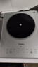 美的（Midea）鉑鉆家用電磁爐 電陶爐 新型電磁灶火鍋爐大功率炒菜燒水一體面板超薄 國家補(bǔ)貼MC-E22B20 曬單實(shí)拍圖