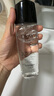 玉蘭油（OLAY）多效修護系列醒膚水150ml保濕細致毛孔控油平衡生日禮物女 曬單實(shí)拍圖