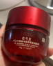 玉蘭油（OLAY）超紅瓶面霜滋潤版50g抗皺緊致抗衰老女士保濕面霜生日禮物送女友 曬單實(shí)拍圖