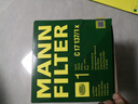 曼牌（MANNFILTER）空氣濾清器/空氣濾芯/空濾C17137/1X適用奧迪A6/A6L 曬單實(shí)拍圖