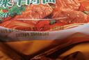 康師傅 方便面 大食袋香辣牛肉面五連包144g*5 泡面袋裝速食 方便食品 曬單實(shí)拍圖
