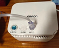 歐姆龍（OMRON）霧化器兒童家用老人醫用成人霧化機嬰兒壓縮霧化器霧化儀GC830 曬單實(shí)拍圖