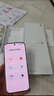 小米（MI）小米 17 Pro 妙享背屏 徠卡光影大師 第五代 驍龍 8 至尊版 白色 12GB+512GB 5G手機 曬單實(shí)拍圖