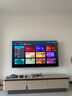 Vidda 發(fā)現(xiàn)X 2026款 75英寸 300Hz超高刷 墨晶屏 QD-Mini LED 以舊換新家電國家補貼液晶海信電視75VX5Q 曬單實拍圖