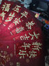 2025新款復古新年紅包袋磨砂燙金個(gè)性創(chuàng  )意春節福字高檔加厚利是牙創(chuàng  )意包 千元款：1包【共6個(gè)】 【磨砂燙金】1包6款共6個(gè) 18個(gè)大號 曬單實(shí)拍圖