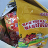 康師傅 方便面 經(jīng)典番茄雞蛋牛肉面五連包115g*5 泡面袋裝速食 方便食品 曬單實(shí)拍圖