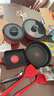 特福（Tefal）鍋具套裝百變鍋可拆卸煎炒鍋有鈦不粘鍋六件套千葉玫瑰紅 曬單實(shí)拍圖