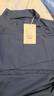KOLON SPORT/可隆高領(lǐng)長(cháng)袖 男子戶(hù)外休閑透氣商務(wù)通勤內搭上衣T恤 LHRT4WT547-NV 藏藍 2XL (185) 104A 曬單實(shí)拍圖