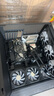 華碩ROG全家桶 14代cpu RTX5080/5070Ti/5060Ti顯卡主機 電競游戲直播設計DIY海景房臺式組裝電腦整機 配置五：i7-14700KF/5070/32G 主機套裝 曬單實(shí)拍圖