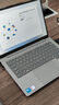 ThinkPad聯(lián)想ThinkBook 14+ 2025酷睿版 政府補貼20% 高性能輕薄設計商務(wù)辦公學(xué)生可選V14筆記本電腦TK11A 爆款25款酷睿5 32G內存 1T固態(tài)丨TB14 獨顯級顯卡  曬單實(shí)拍圖