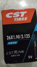 正新輪胎自行車內(nèi)胎 26X1.90/2.125 美嘴33MM 山地越野車戶外騎行 曬單實(shí)拍圖