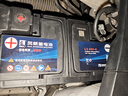 風(fēng)帆（sail）汽車(chē)電瓶蓄電池高性能免維護6-QW-70同20-72以舊換新上門(mén)安裝 曬單實(shí)拍圖