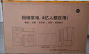 創(chuàng  )維電視【2025新款】T60D 60英寸電視機京東自營(yíng) 一級能效144Hz高刷4K液晶平板60吋 國家補貼 55 65 曬單實(shí)拍圖