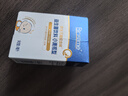 合生元（BIOSTIME）低敏新生兒童益生菌滴劑 嬰兒雙歧桿菌呵護(hù)腸胃8ml 曬單實(shí)拍圖