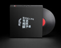 MORRORART M2桌面歌詞音箱懸浮字幕黑膠唱片藍牙音響家用客廳臥室音響智能家居生日禮物 禮盒款 曬單實(shí)拍圖