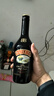 百利（Baileys）甜 奶油原味奶酒 力嬌酒利口酒500ml 愛爾蘭 調(diào)酒 七夕情人節(jié)禮物 曬單實(shí)拍圖