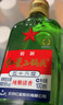 紅星二鍋頭 小二 清香型白酒 56度 100ml*24瓶 整箱裝 純糧口糧酒 曬單實(shí)拍圖