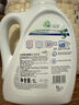 威露士la有氧洗衣液松木香4斤組合裝（瓶1L+補(bǔ)充袋裝500ml*2）除菌除螨 曬單實(shí)拍圖