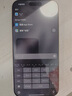 Apple/蘋(píng)果 iPhone 16 Pro Max（A3297）256GB 沙漠色鈦金屬 支持移動(dòng)聯(lián)通電信5G 雙卡雙待手機 曬單實(shí)拍圖
