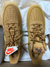 耐克空軍一號(hào)男子輕便運(yùn)動(dòng)鞋冬季板鞋NIKE AIR FORCE 1 CJ9179 200亞麻/麥黃/橡皮淺褐/黑 44.5 曬單實(shí)拍圖