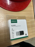 綠聯(lián)USB藍(lán)牙適配器5.3接收器免驅(qū) 適用鍵盤鼠標(biāo)耳機(jī)音響手柄 PC電腦臺(tái)式機(jī)外置藍(lán)牙模塊無線藍(lán)牙發(fā)射器 曬單實(shí)拍圖