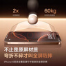 倍思【康寧玻璃膜丨熱銷100萬+】適用iPhone16promax手機膜蘋果16ProMax鋼化膜全覆蓋防指紋無塵倉貼膜 曬單實拍圖