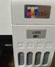 愛普生（EPSON）墨倉式L3266 微信打印/無線連接 家用打印復(fù)印掃描一體機(jī)AI學(xué)習(xí)打印機(jī) 曬單實(shí)拍圖