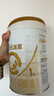 合生元（BIOSTIME）派星 嬰兒配方奶粉 1段(0-6個月) 法國進口 800克 新國標 曬單實拍圖