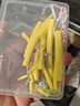【開(kāi)學(xué)必備】六品堂 幼兒園姓名掛件名字貼防水兒童入園用品鞋子書(shū)包掛繩扣姓名圈30個(gè)【小男孩】送收納盒 曬單實(shí)拍圖