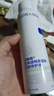 沃朗森醫用補水噴霧生長(cháng)因子水光針后修復皮膚屏障受損修護保濕械字號 曬單實(shí)拍圖