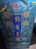 釣魚(yú)臺珍品一號酒(琺瑯彩) 貴州醬香型53度白酒中秋節日送禮純糧食酒水 53度 500mL 1瓶 曬單實(shí)拍圖