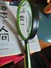 星微光學(xué)放大鏡高清高倍手持兒童玩具小學(xué)生放大鏡老人閱讀便攜抗震防摔100mm 曬單實拍圖