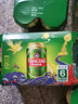 青島啤酒（TsingTao）經(jīng)典（1903）330ml*24聽(tīng) 整箱裝 原麥汁濃度10.0°P  七夕節(jié)送禮 曬單實(shí)拍圖