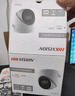 ?？低暎℉IKVISION）200萬(wàn)白光全彩PoE海螺攝像機 智能補光白光20m紅外30m內置麥克風(fēng)DS-IPC-T12HV3-LA 4mm 曬單實(shí)拍圖