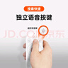 酷開(kāi)電視 創(chuàng  )維電視遙控器 藍牙智能語(yǔ)音 信號強勁 遠距離精準操控 按鍵靈敏 節能環(huán)保 電視配件YK-B10 曬單實(shí)拍圖