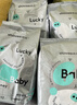 爽然Summer超薄紙尿褲柔軟嬰兒尿不濕 透氣成長寶寶褲 紙尿褲 L46片 曬單實(shí)拍圖