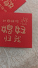 古井貢酒 醇凈版 濃香型白酒 42度 500ml*6瓶 整箱裝 曬單實(shí)拍圖