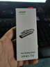 宏碁（acer）USB3.0轉千兆網(wǎng)口擴展塢分線(xiàn)器HUB集線(xiàn)器 筆記本電腦網(wǎng)線(xiàn)轉接頭RJ45轉換器臺式機拓展塢 曬單實(shí)拍圖