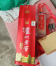 瀘州老窖 紅醞頭曲 濃香型白酒 52度 500ml*6瓶 整箱裝 婚慶喜酒推薦 曬單實(shí)拍圖