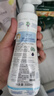 妙思樂(lè )（Mustela）兒童保濕潤膚乳四季面霜300ml*2嬰兒潤膚乳寶寶身體乳保濕面霜 曬單實(shí)拍圖